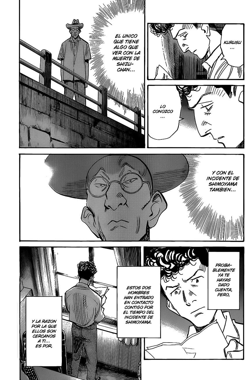 Read Billy Bat ES Manga Online