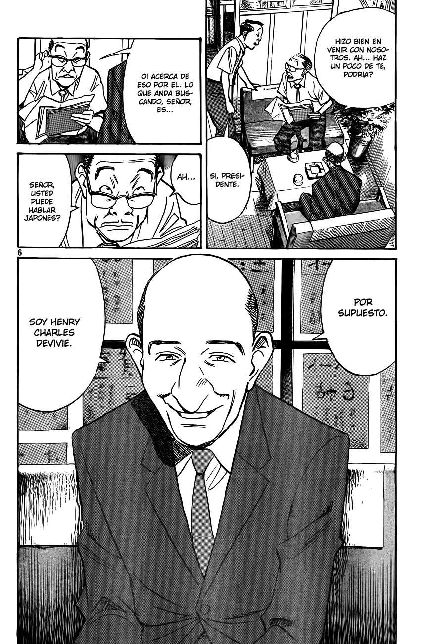 Read Billy Bat ES Manga Online