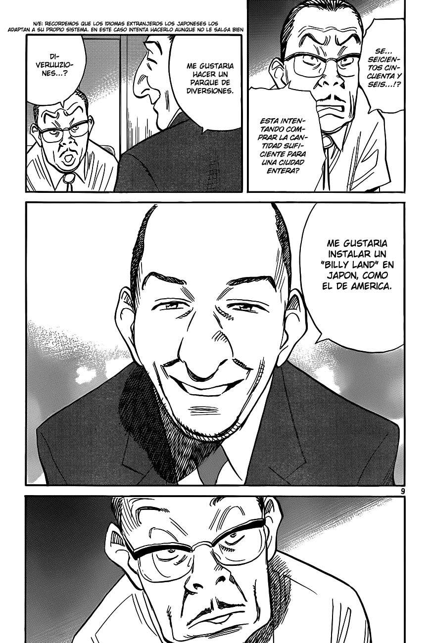 Read Billy Bat ES Manga Online