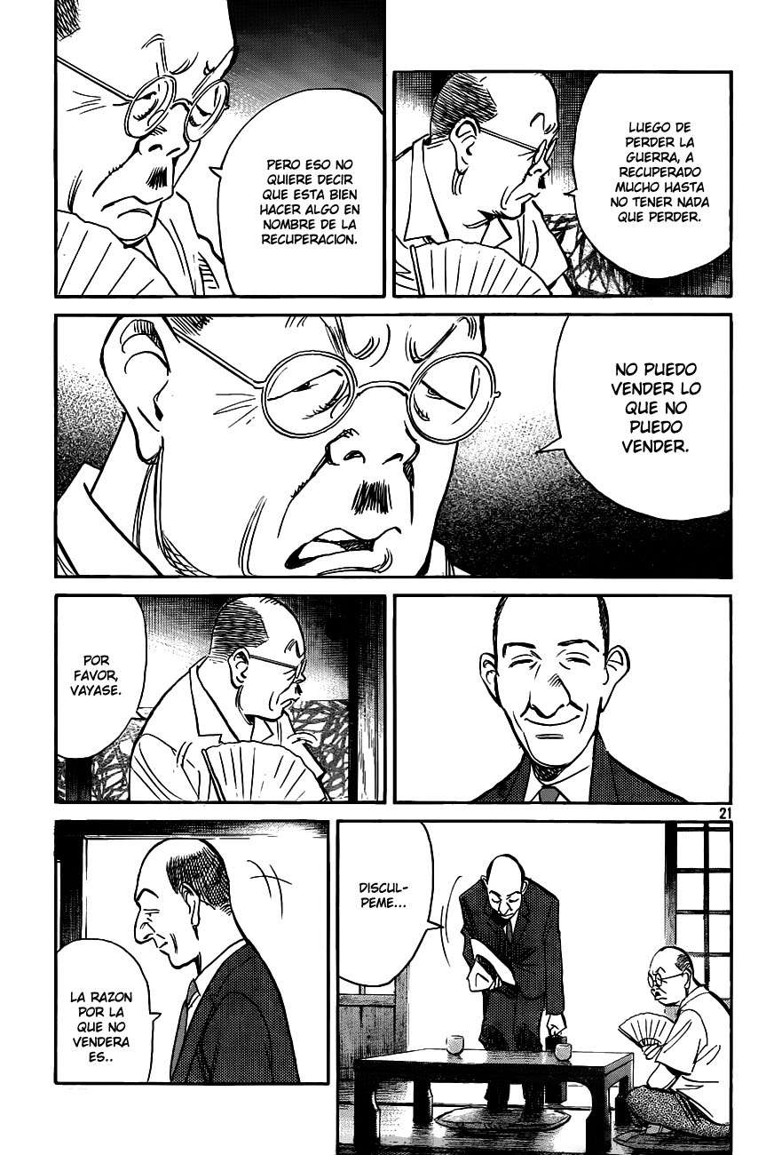 Read Billy Bat ES Manga Online