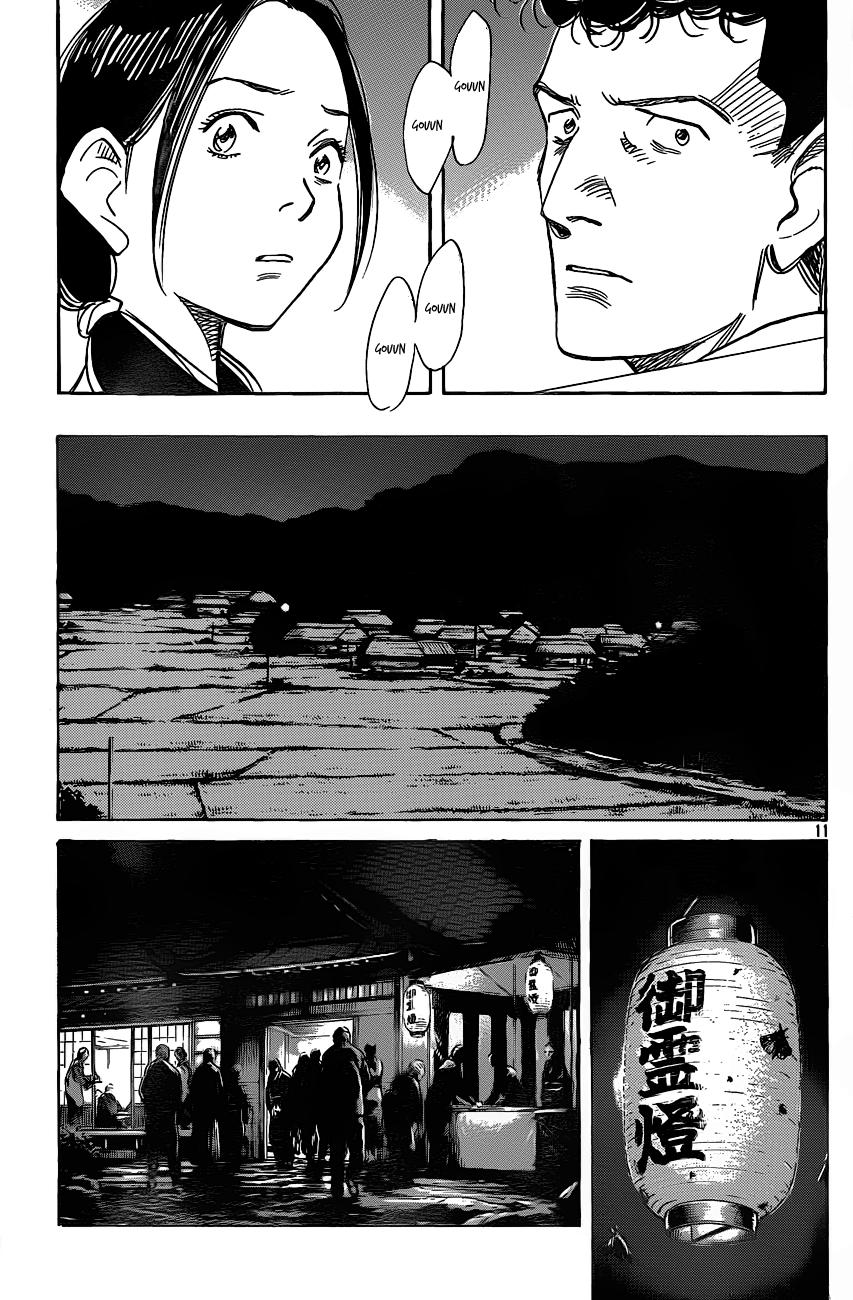 Read Billy Bat ES Manga Online