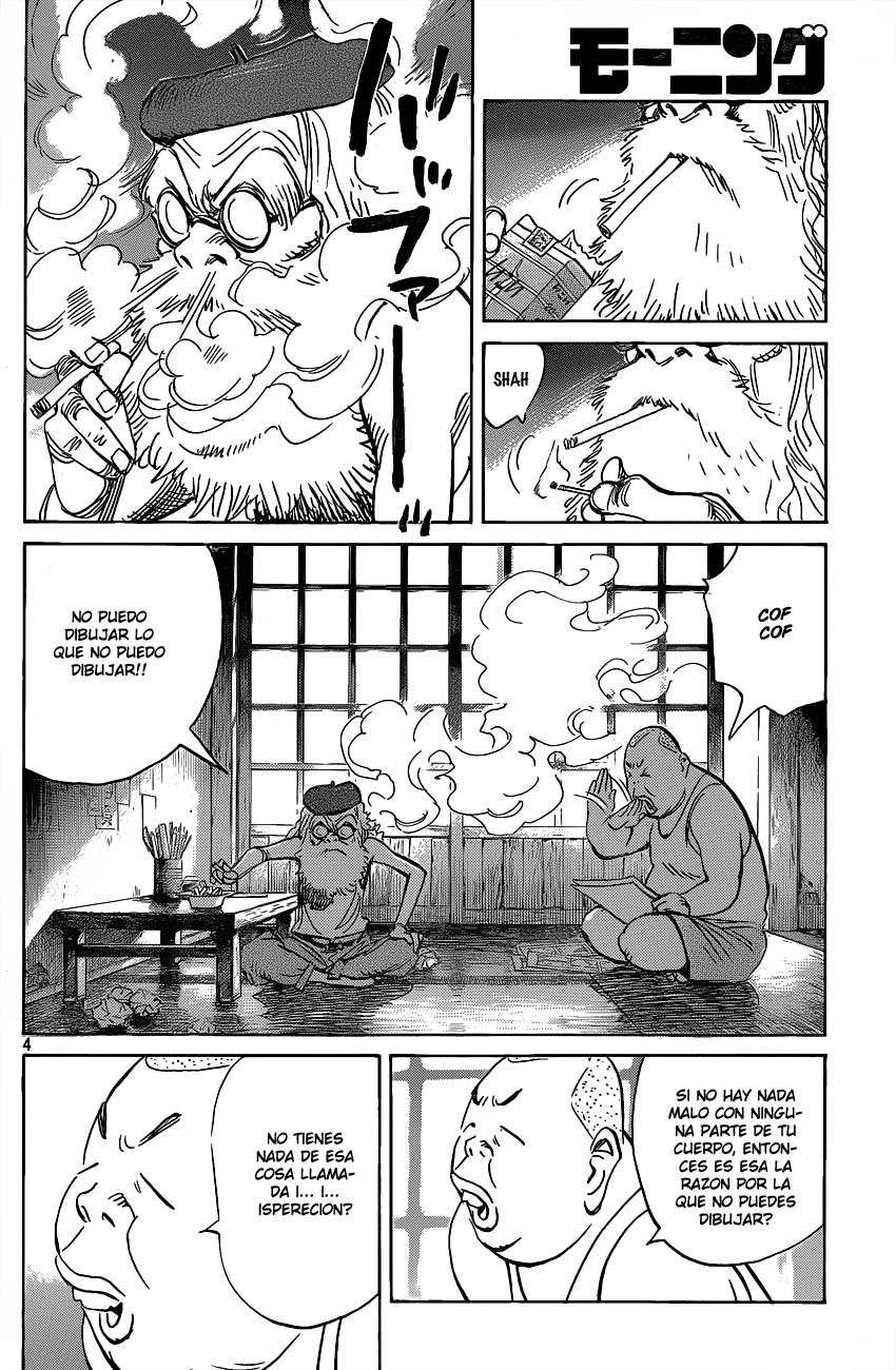 Read Billy Bat ES Manga Online