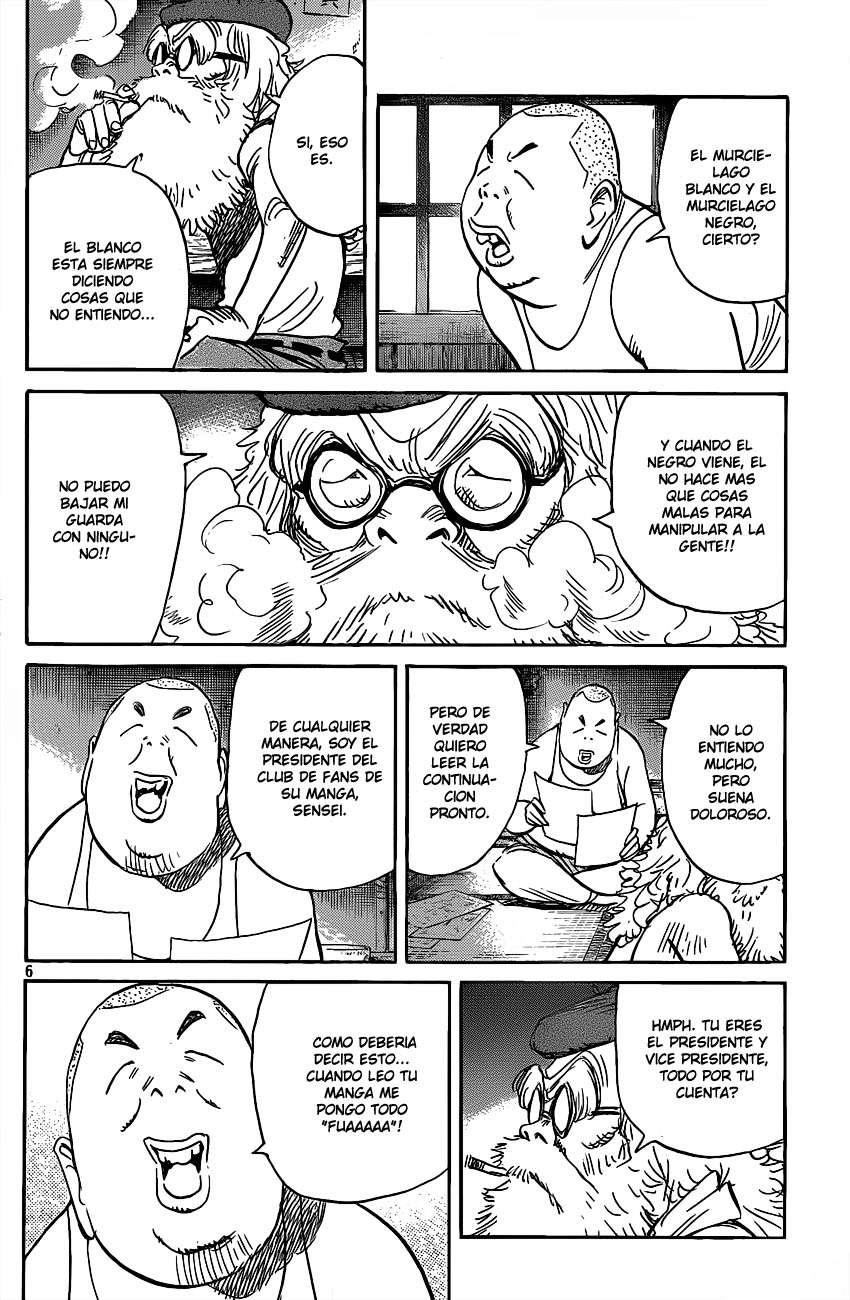 Read Billy Bat ES Manga Online