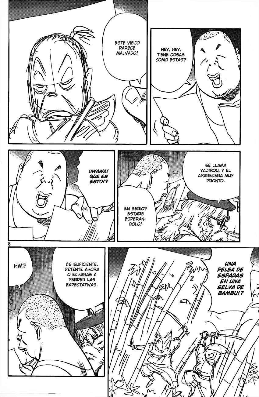 Read Billy Bat ES Manga Online