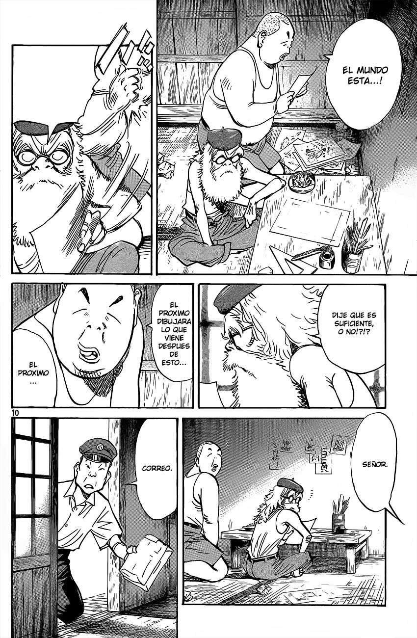 Read Billy Bat ES Manga Online