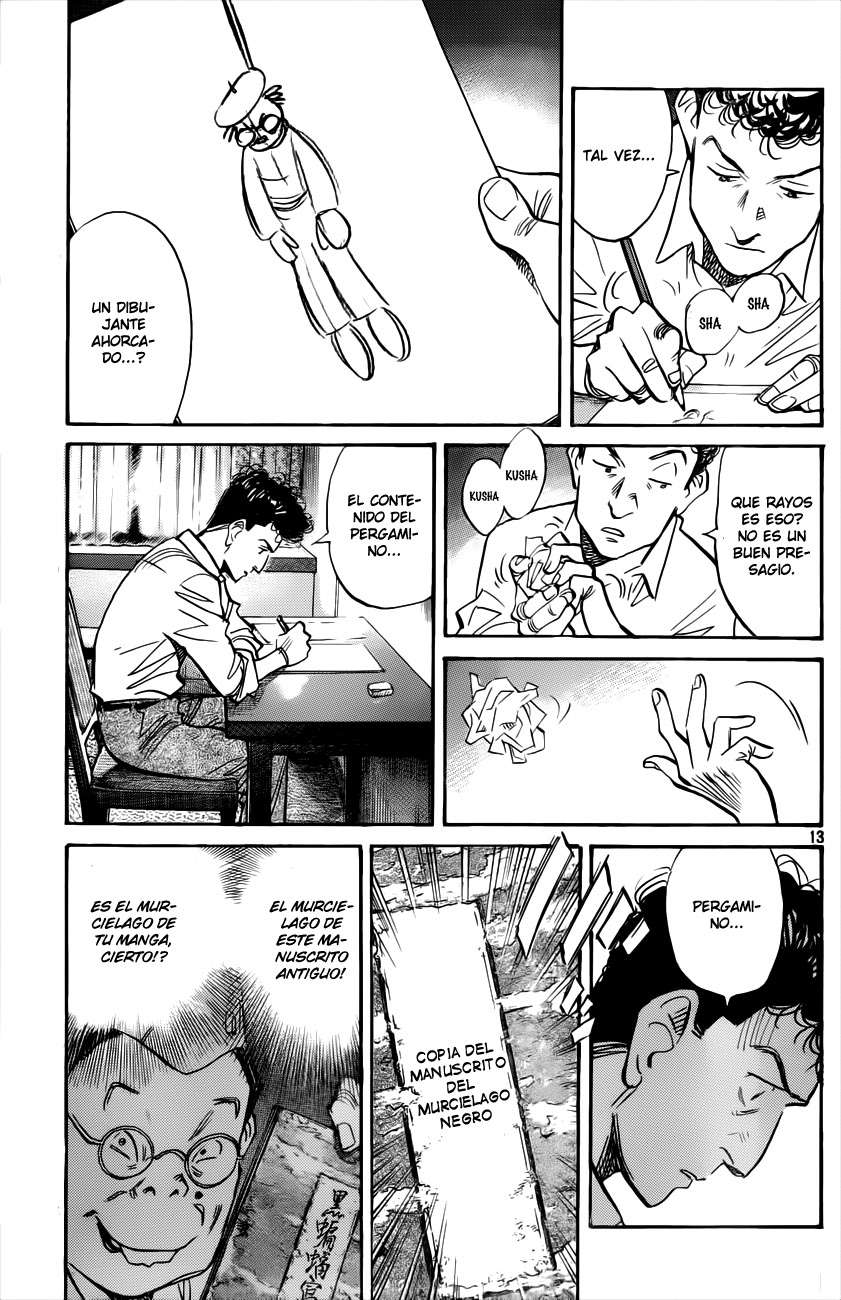 Read Billy Bat ES Manga Online