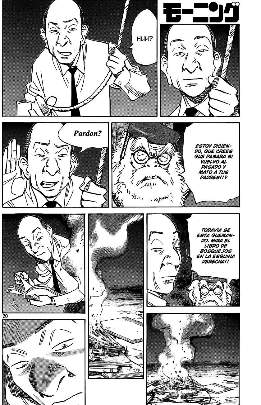 Read Billy Bat ES Manga Online