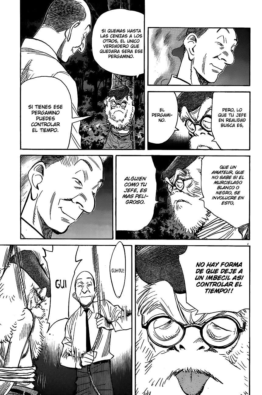 Read Billy Bat ES Manga Online