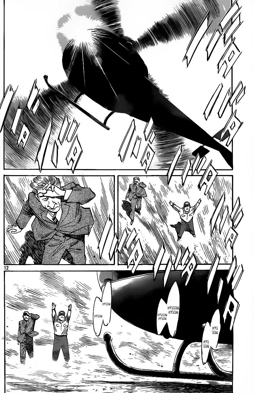 Read Billy Bat ES Manga Online