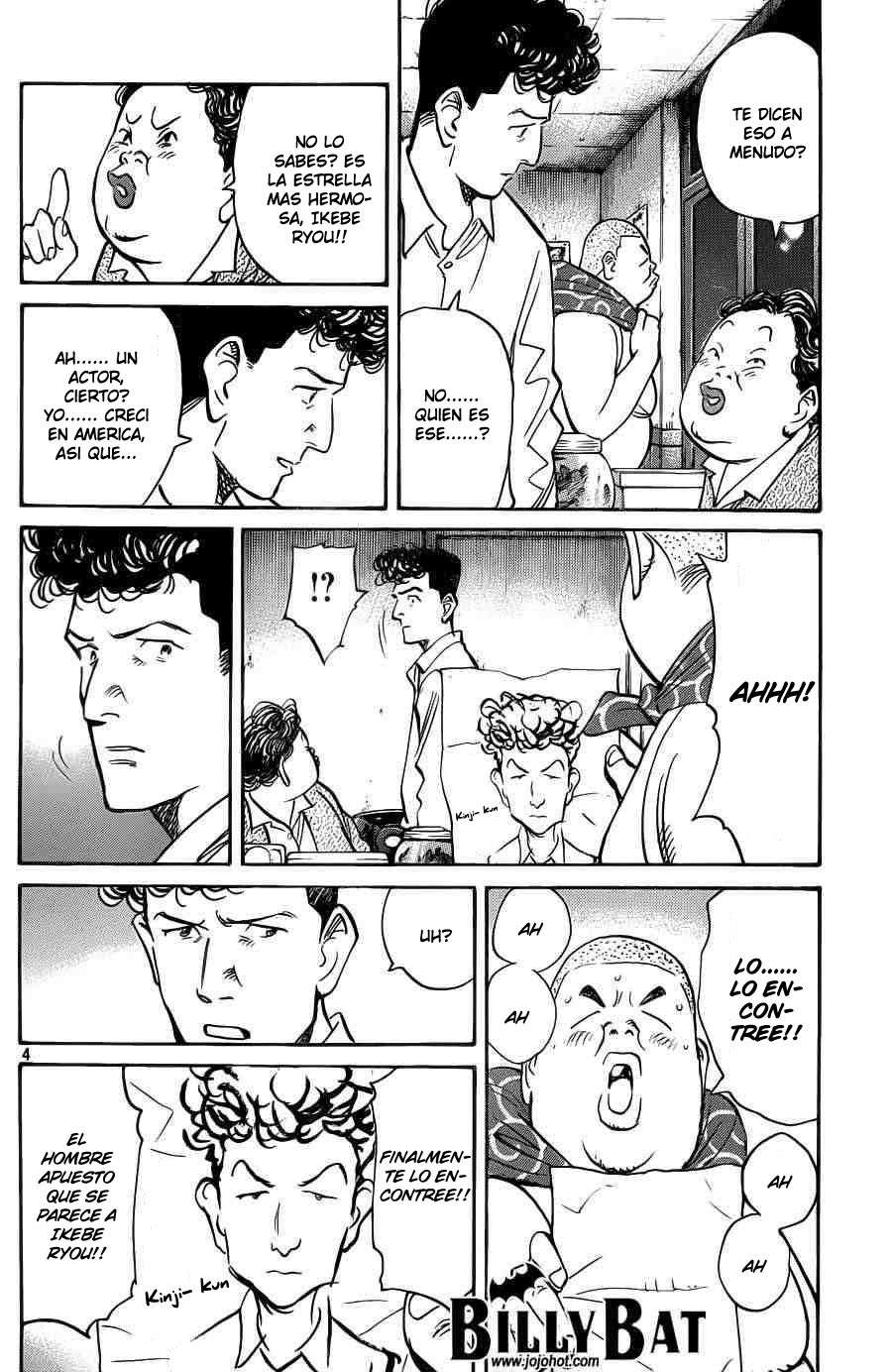 Read Billy Bat ES Manga Online