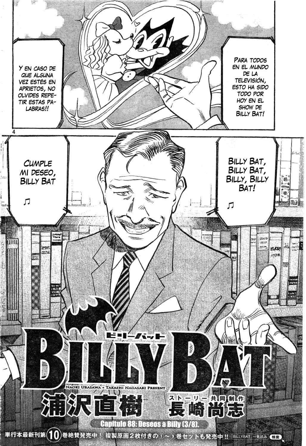 Read Billy Bat ES Manga Online