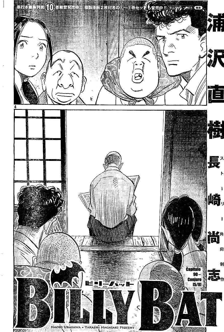 Read Billy Bat ES Manga Online