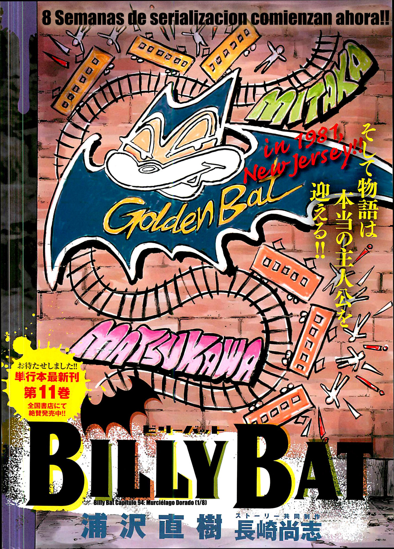Read Billy Bat ES Manga Online