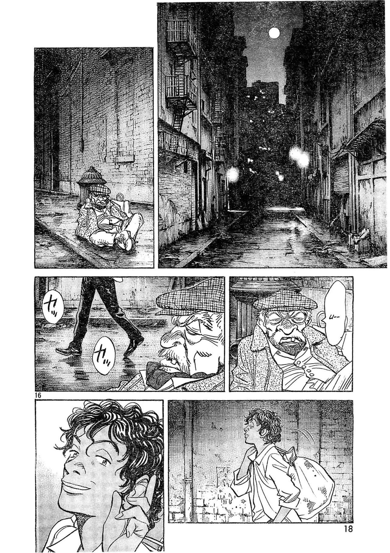 Read Billy Bat ES Manga Online