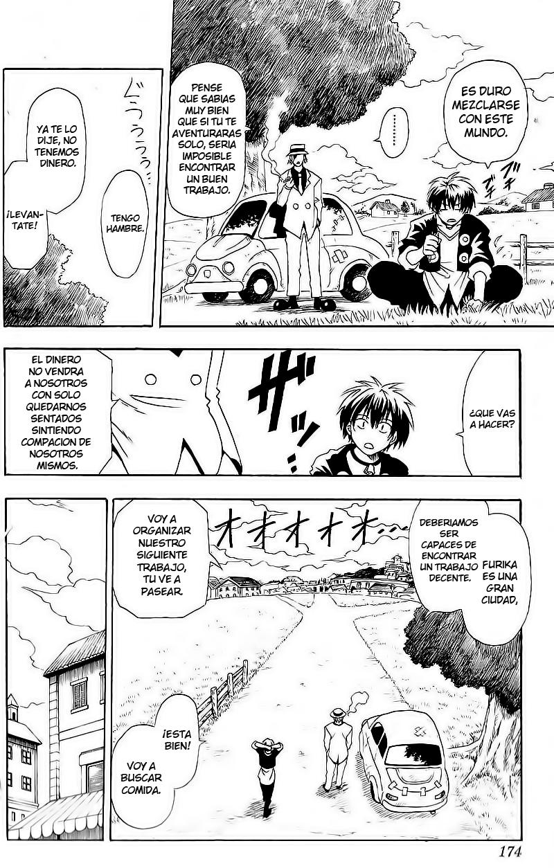 Read Black Cat ES Manga Online