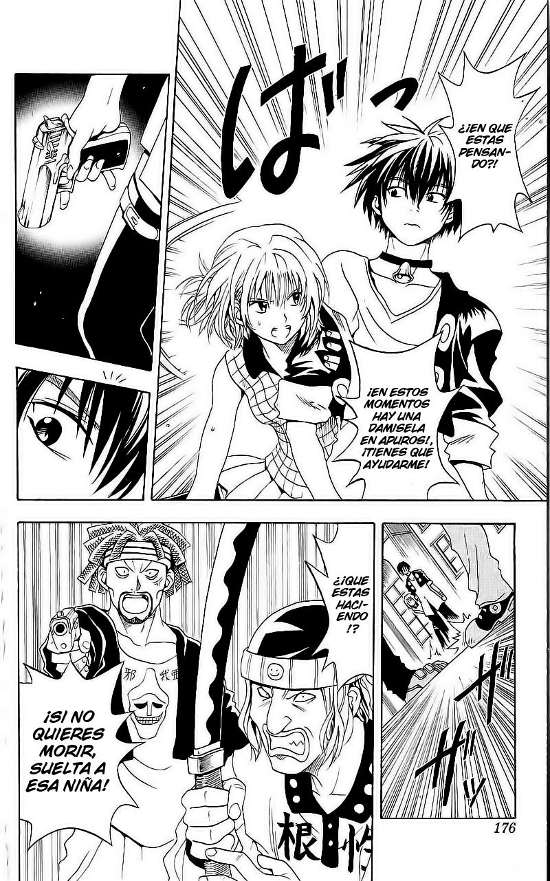 Read Black Cat ES Manga Online