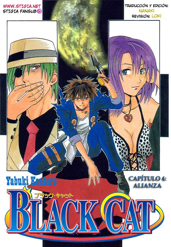 Read Black Cat ES Manga Online