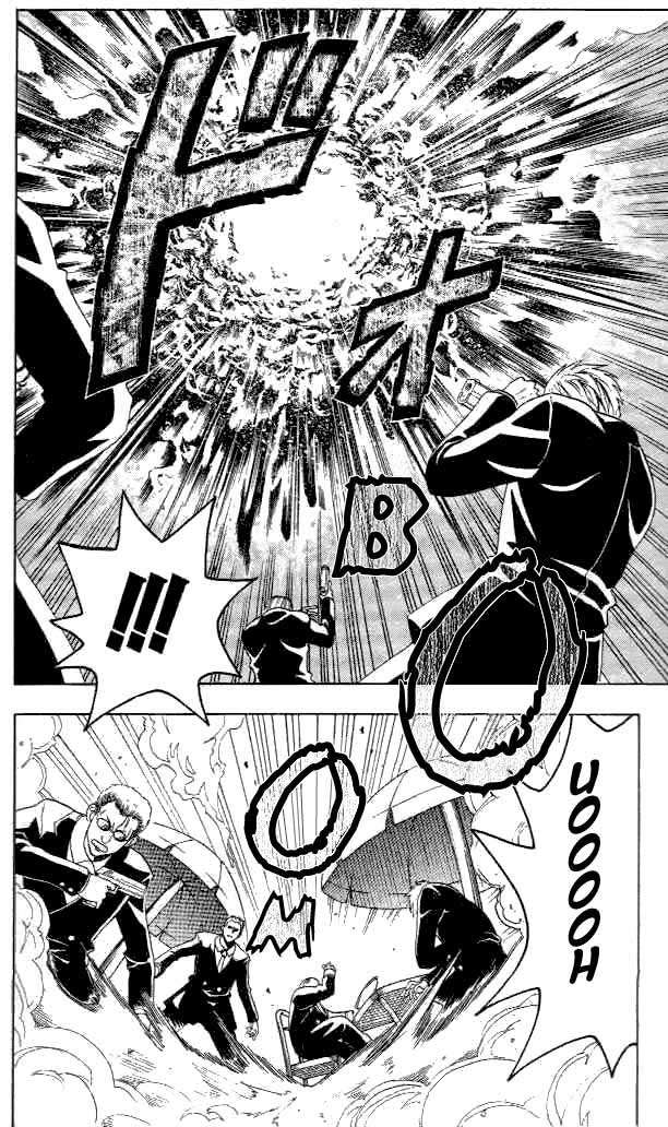 Read Black Cat ES Manga Online