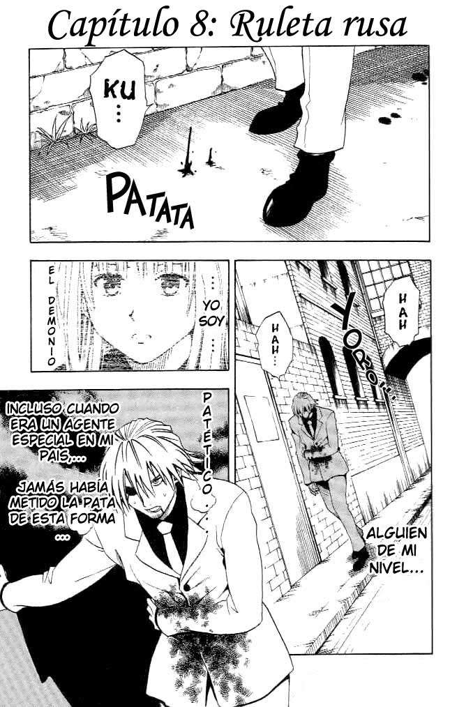 Read Black Cat ES Manga Online