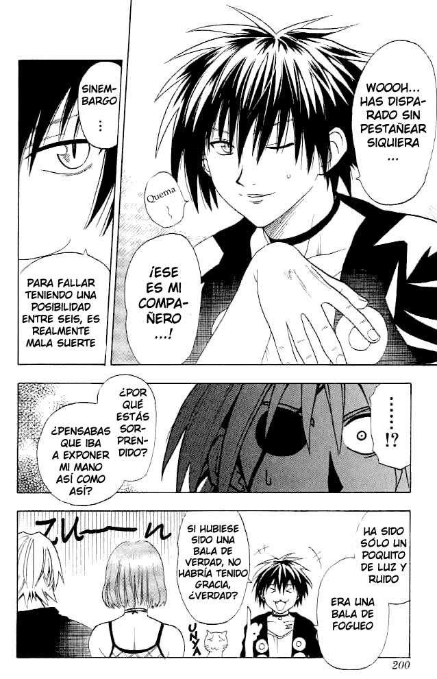 Read Black Cat ES Manga Online