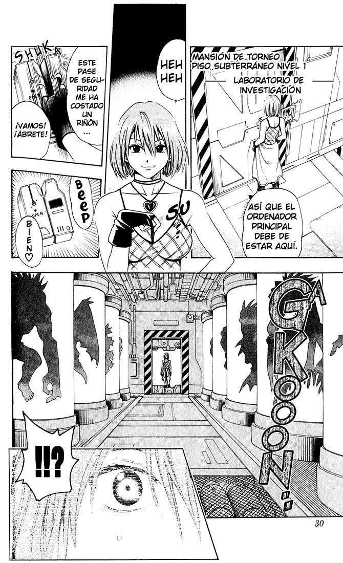 Read Black Cat ES Manga Online