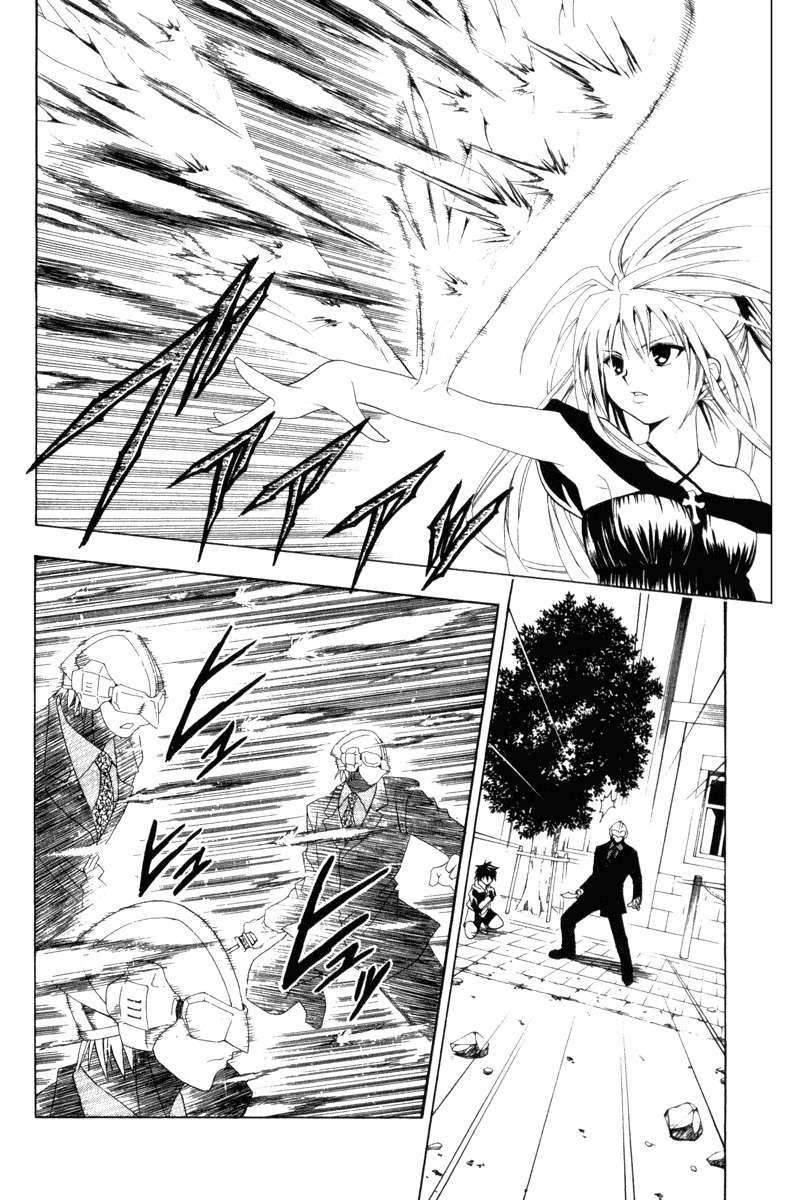 Read Black Cat ES Manga Online