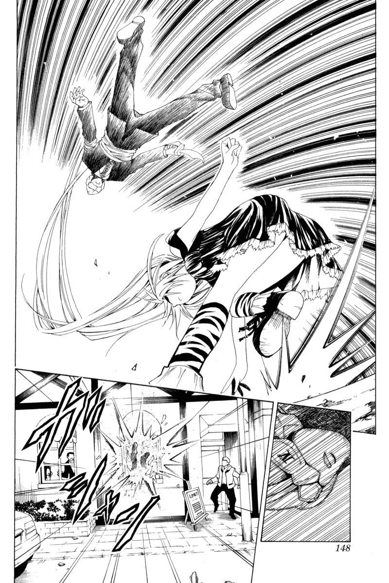 Read Black Cat ES Manga Online