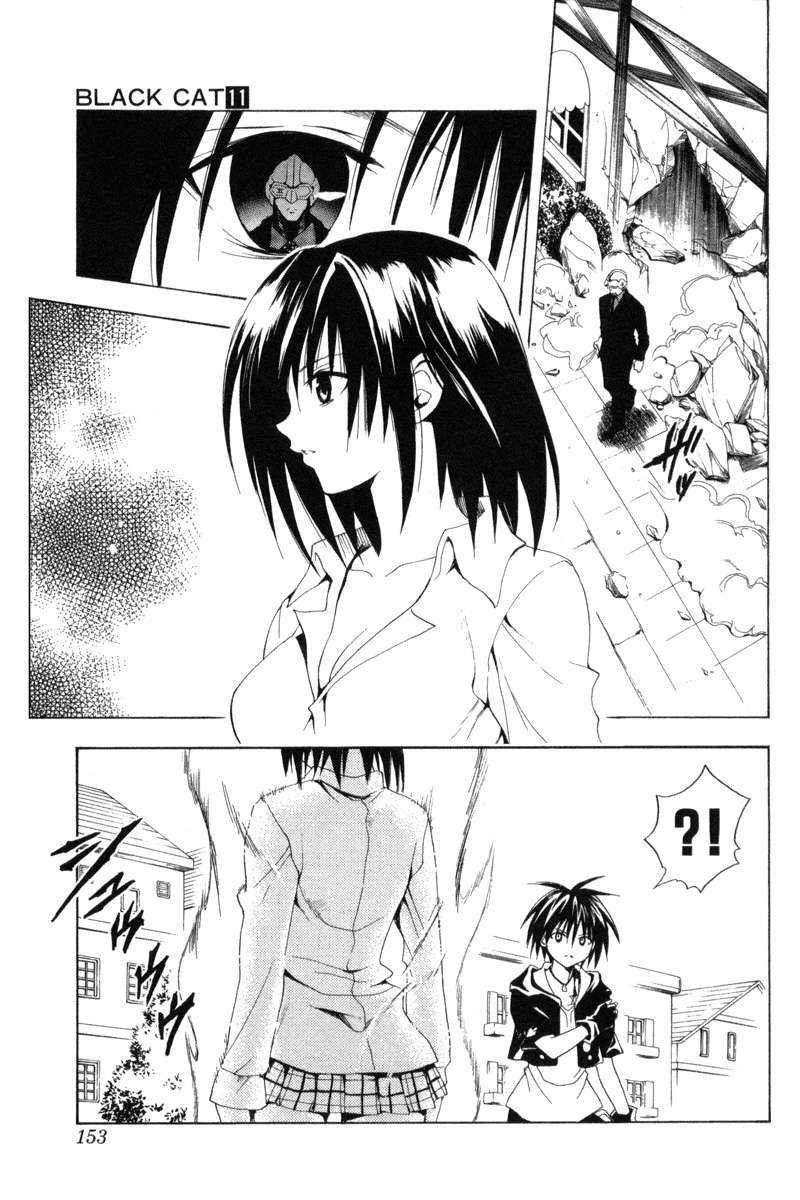 Read Black Cat ES Manga Online