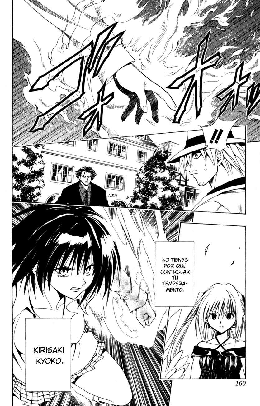 Read Black Cat ES Manga Online