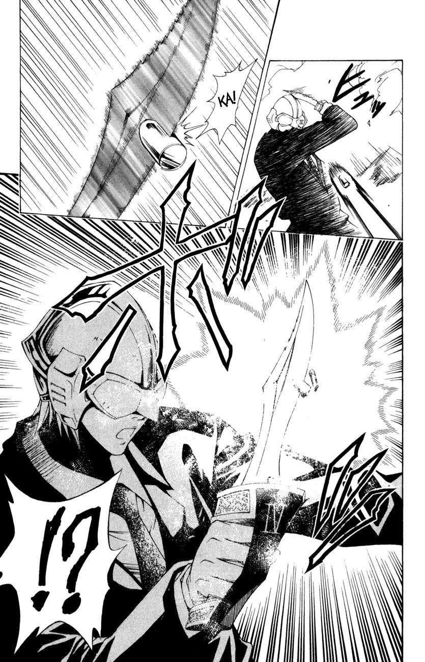 Read Black Cat ES Manga Online