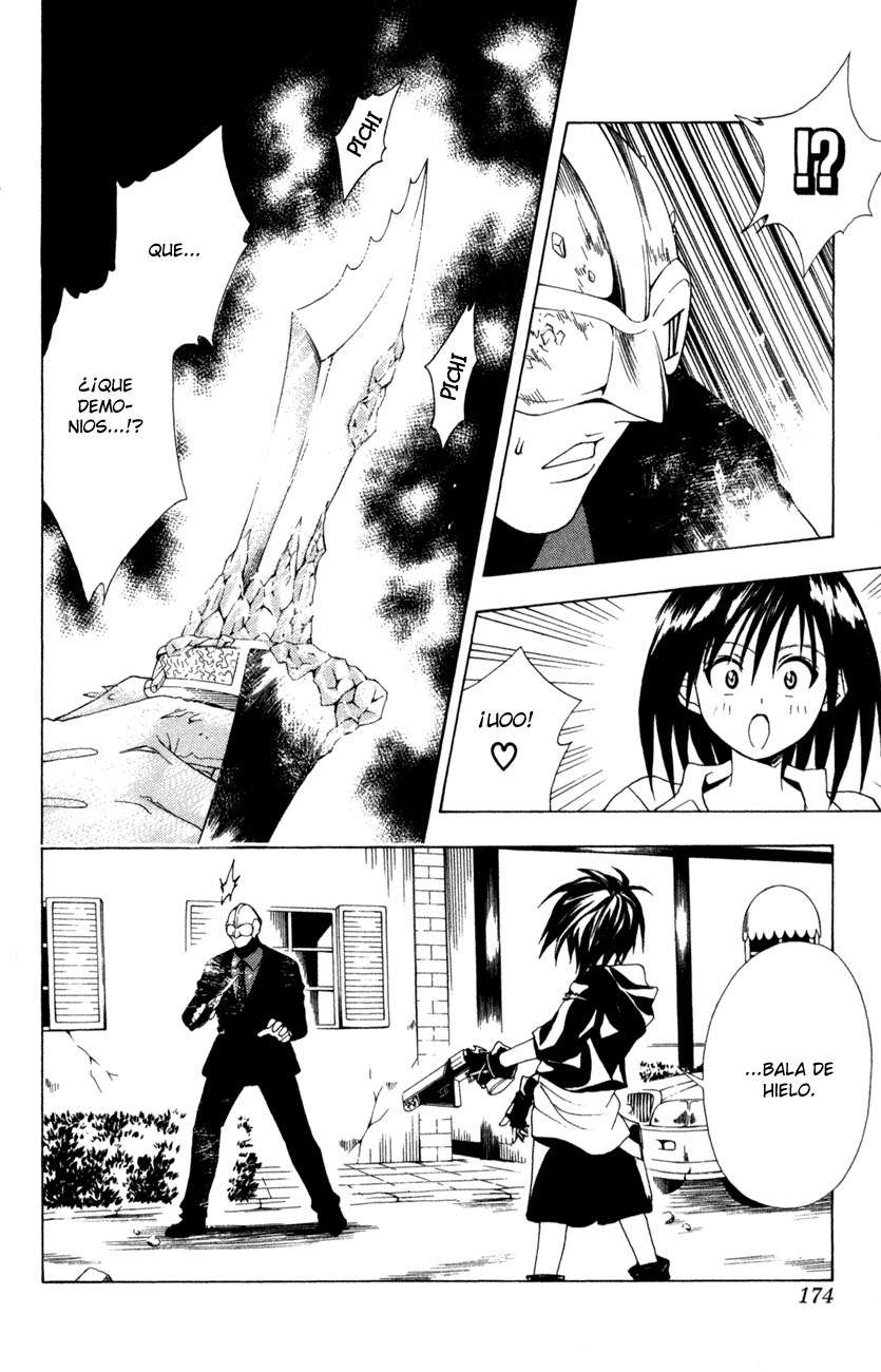 Read Black Cat ES Manga Online