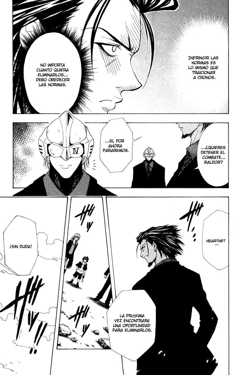 Read Black Cat ES Manga Online