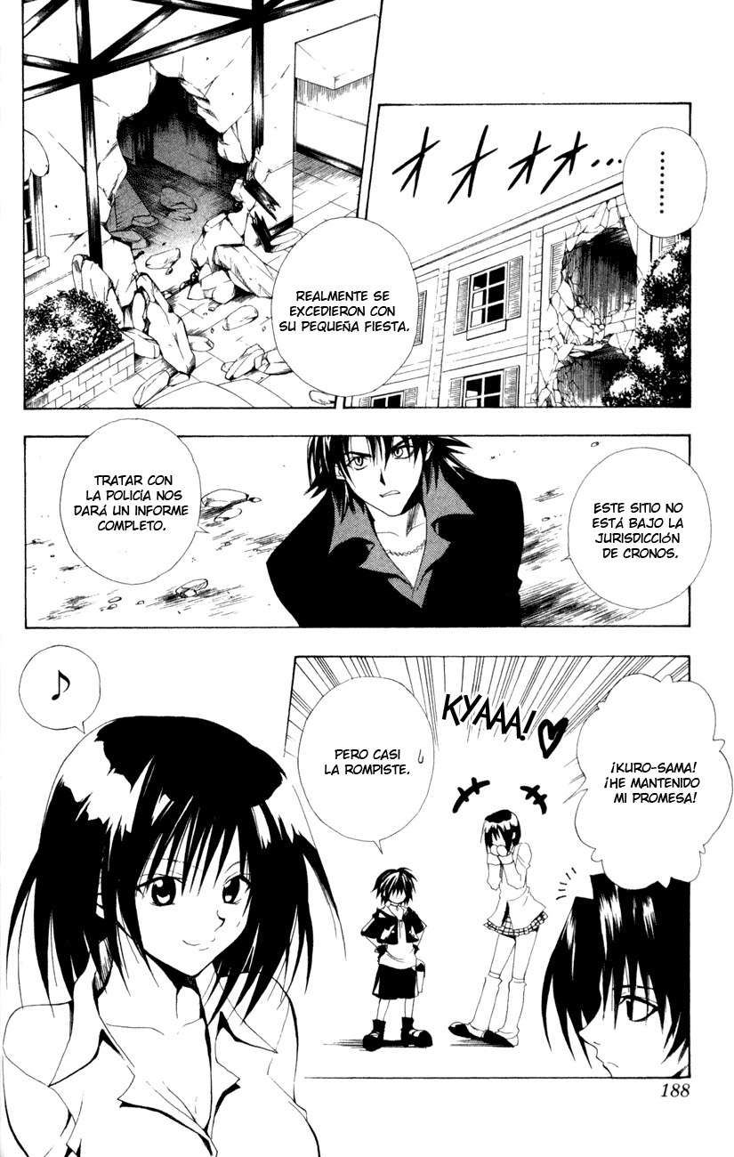 Read Black Cat ES Manga Online