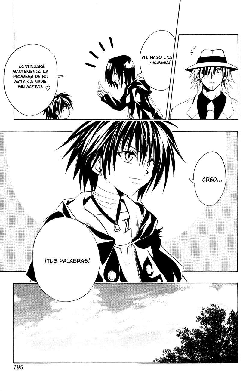 Read Black Cat ES Manga Online