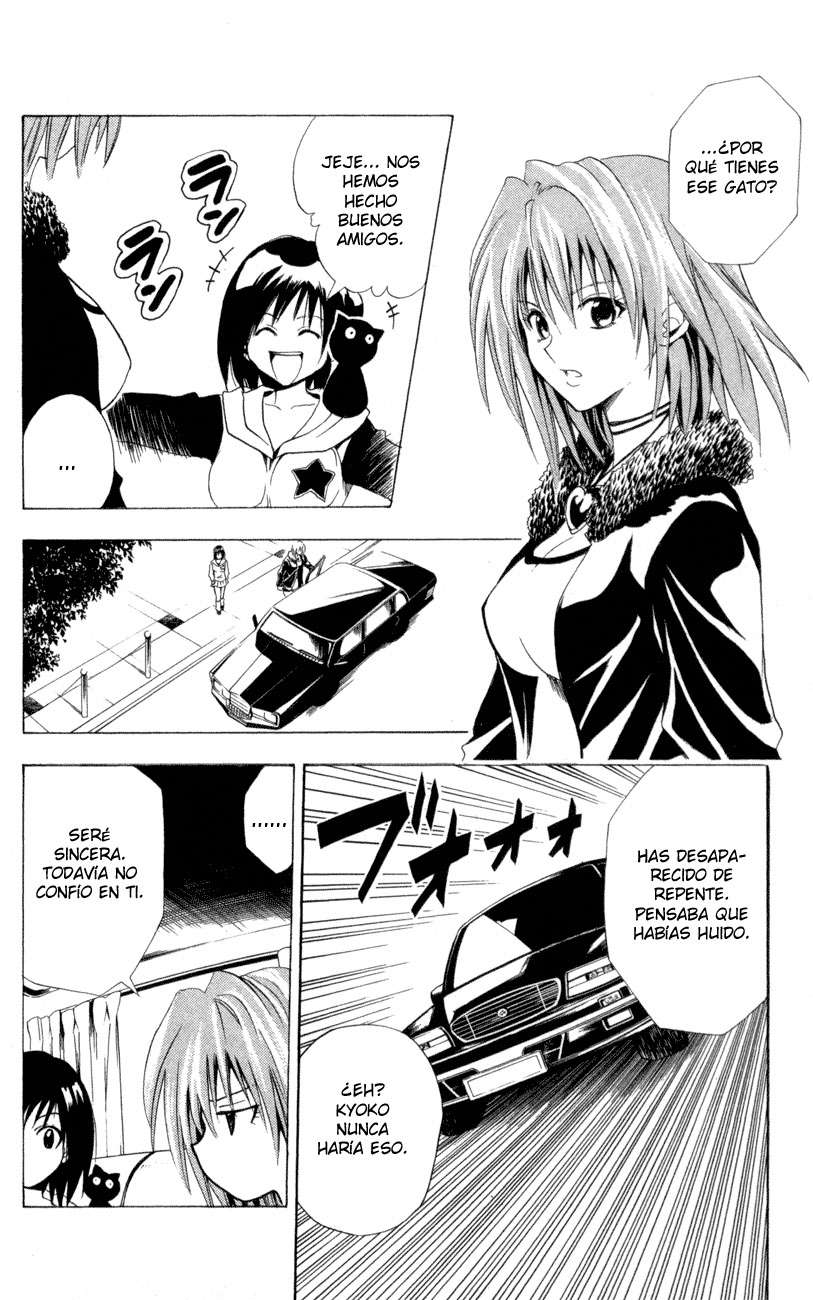 Read Black Cat ES Manga Online