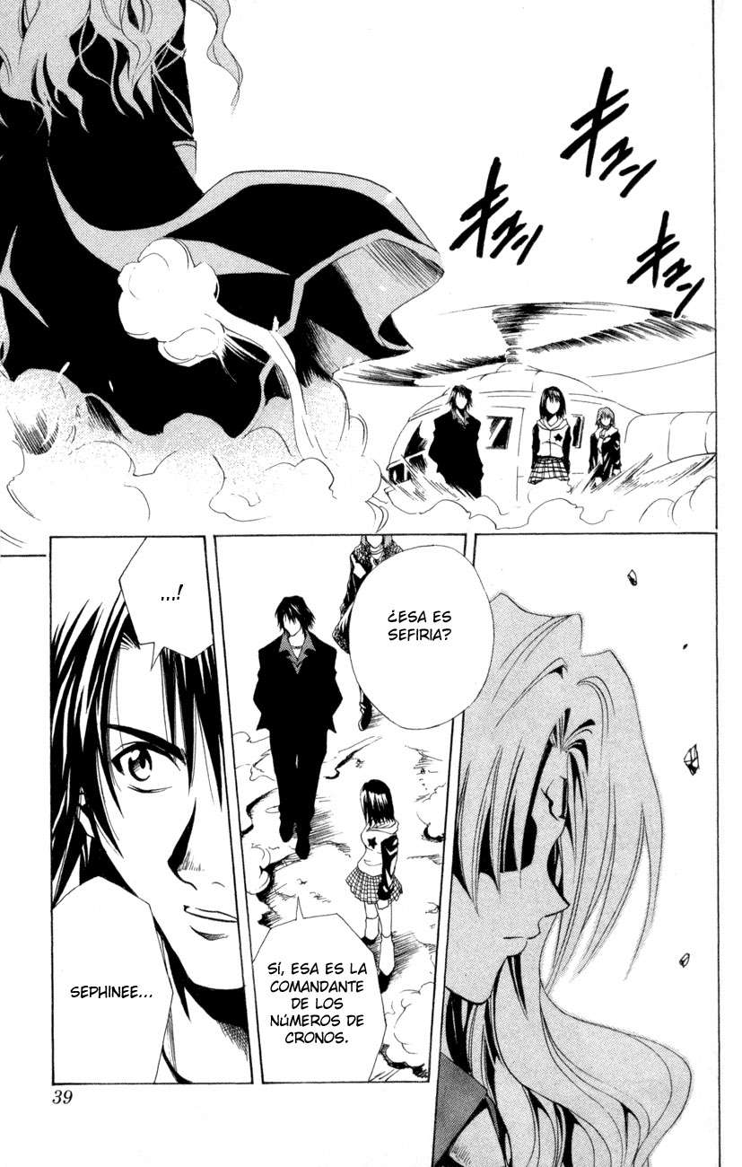 Read Black Cat ES Manga Online