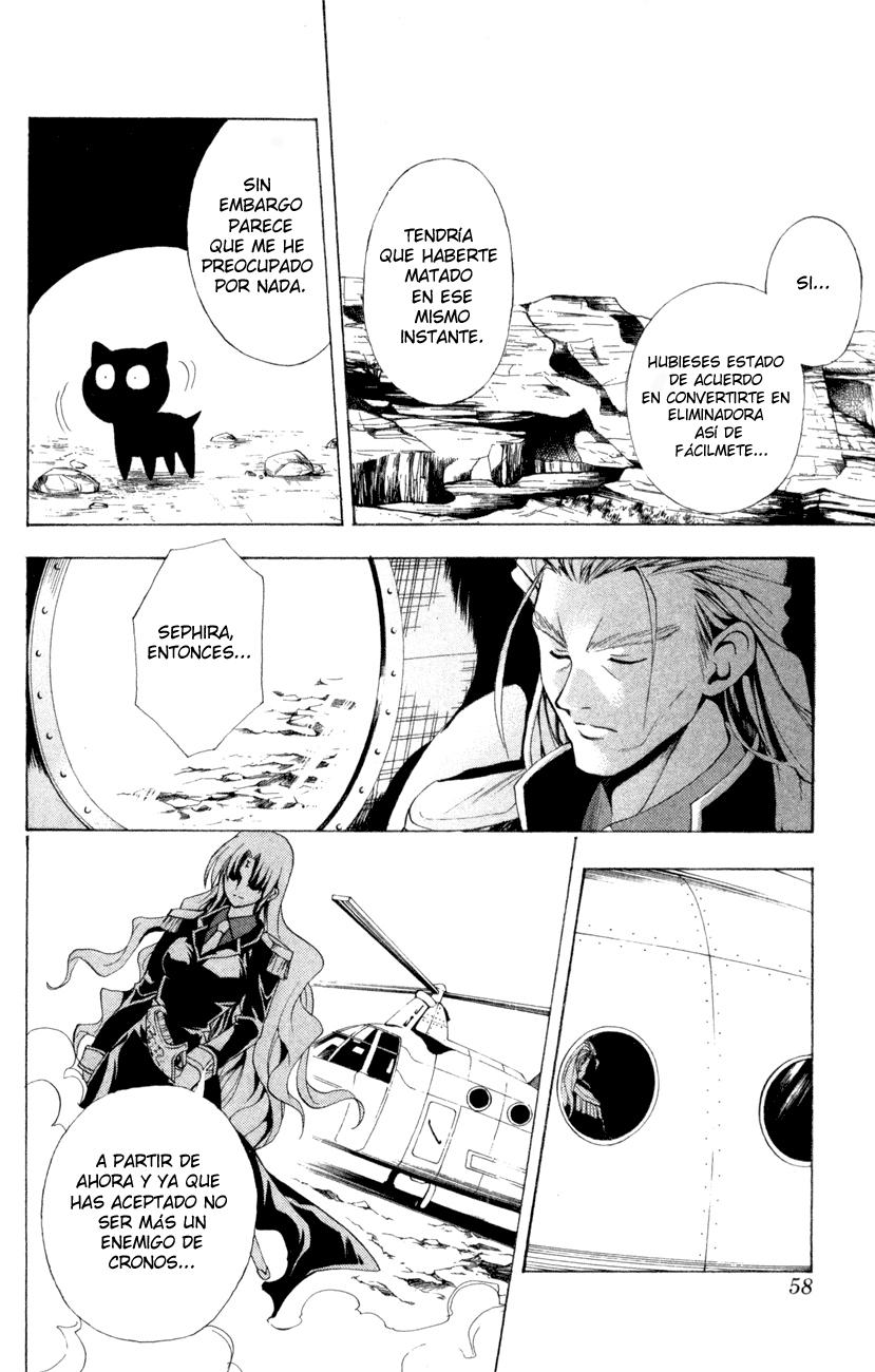 Read Black Cat ES Manga Online