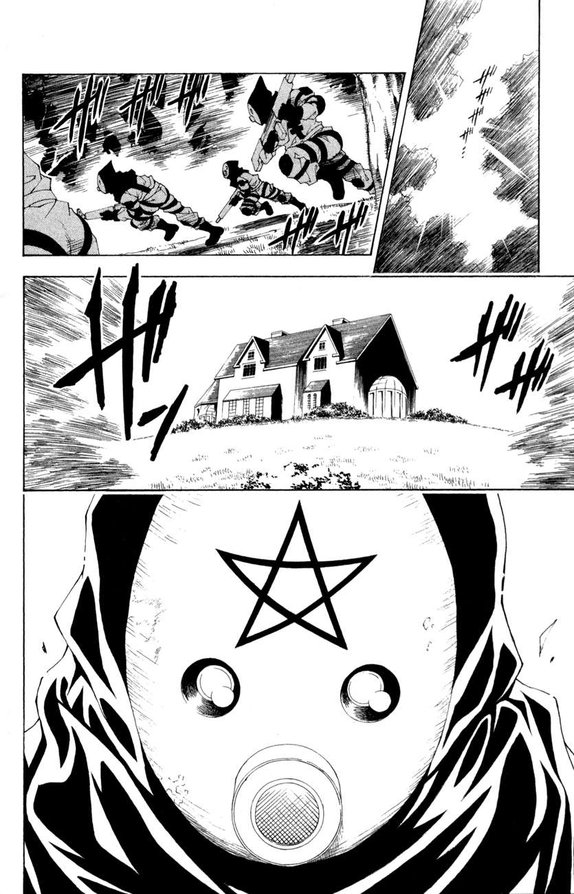 Read Black Cat ES Manga Online