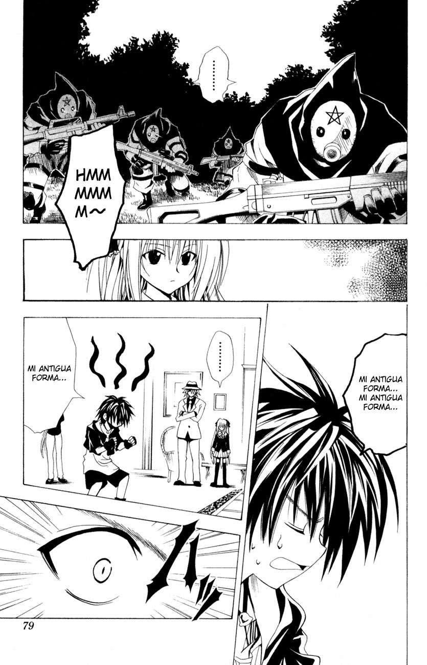 Read Black Cat ES Manga Online