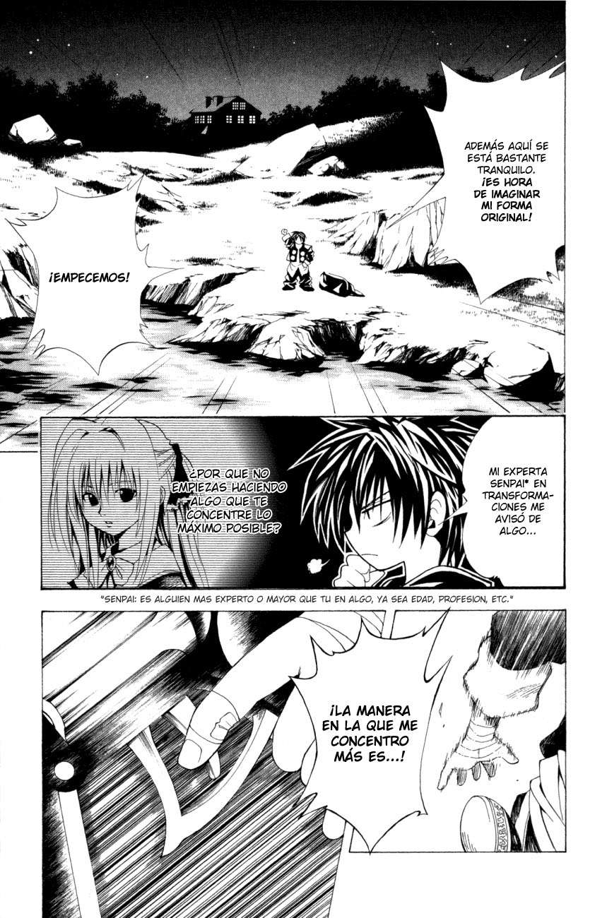 Read Black Cat ES Manga Online