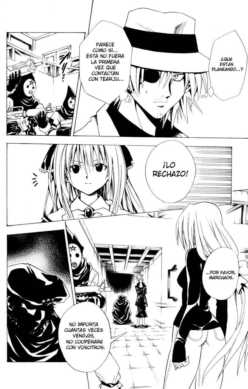 Read Black Cat ES Manga Online