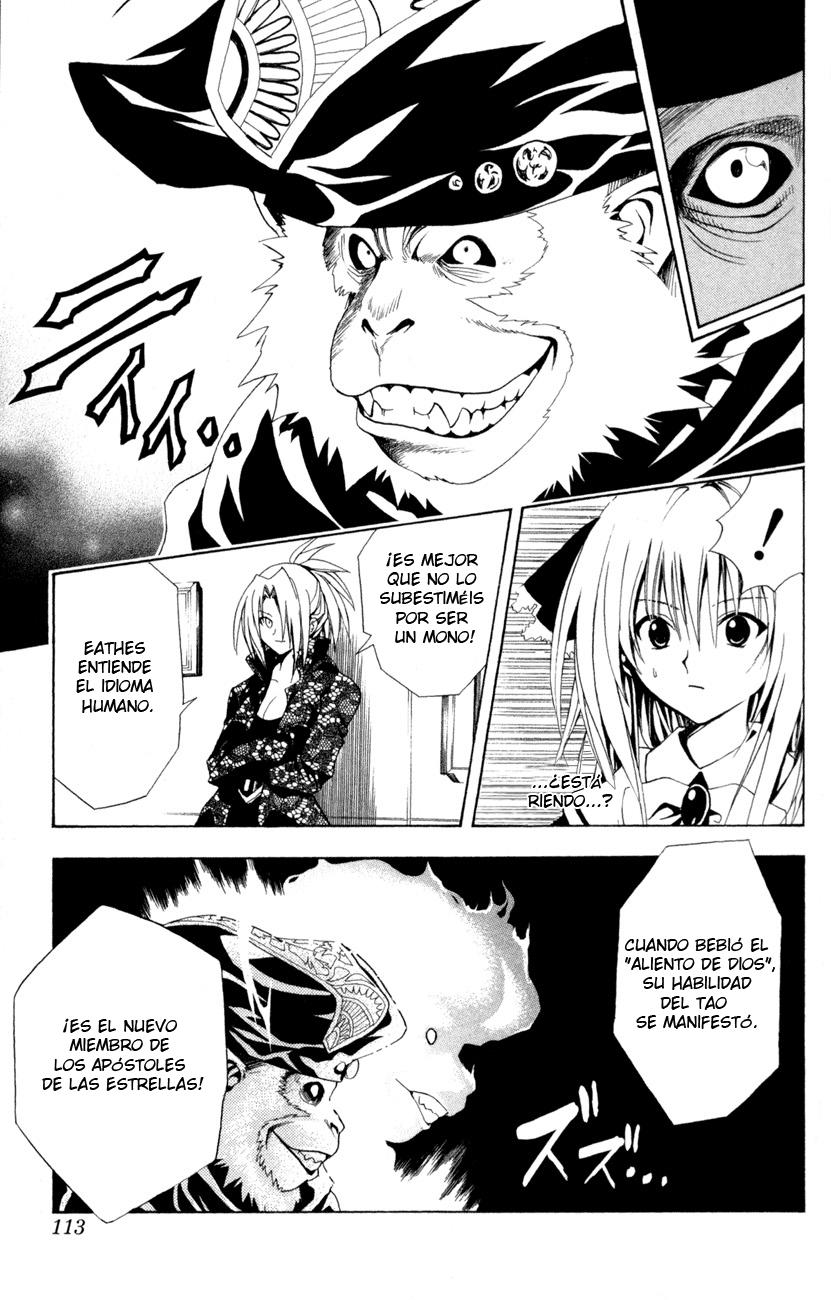 Read Black Cat ES Manga Online