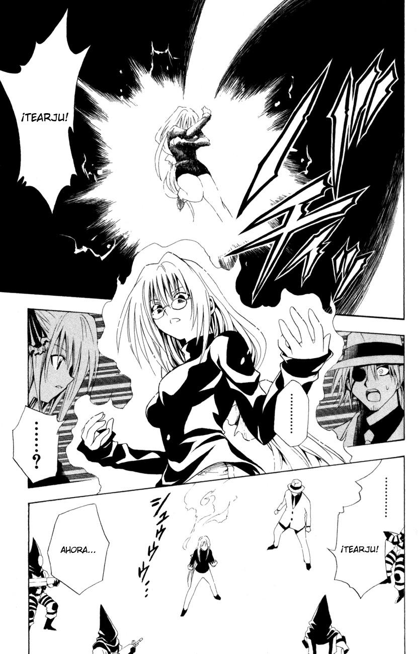 Read Black Cat ES Manga Online