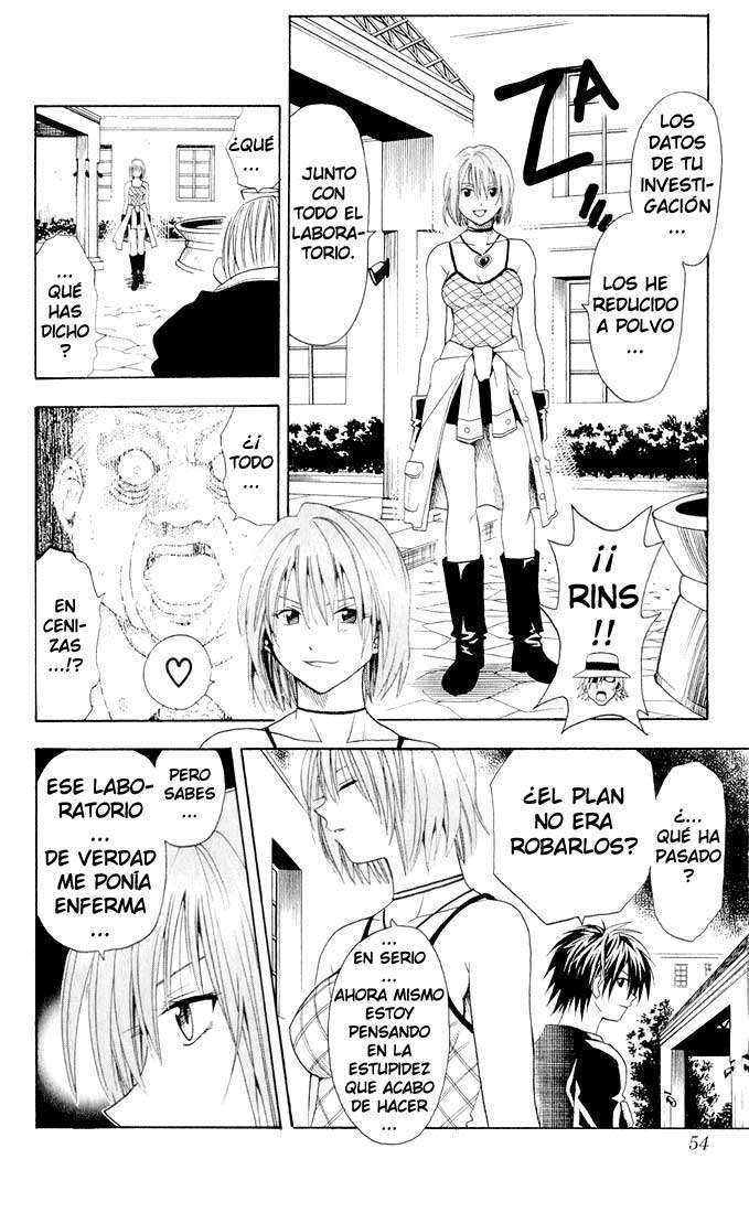 Read Black Cat ES Manga Online