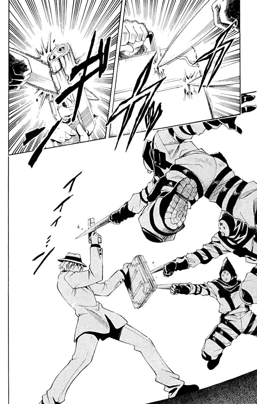 Read Black Cat ES Manga Online