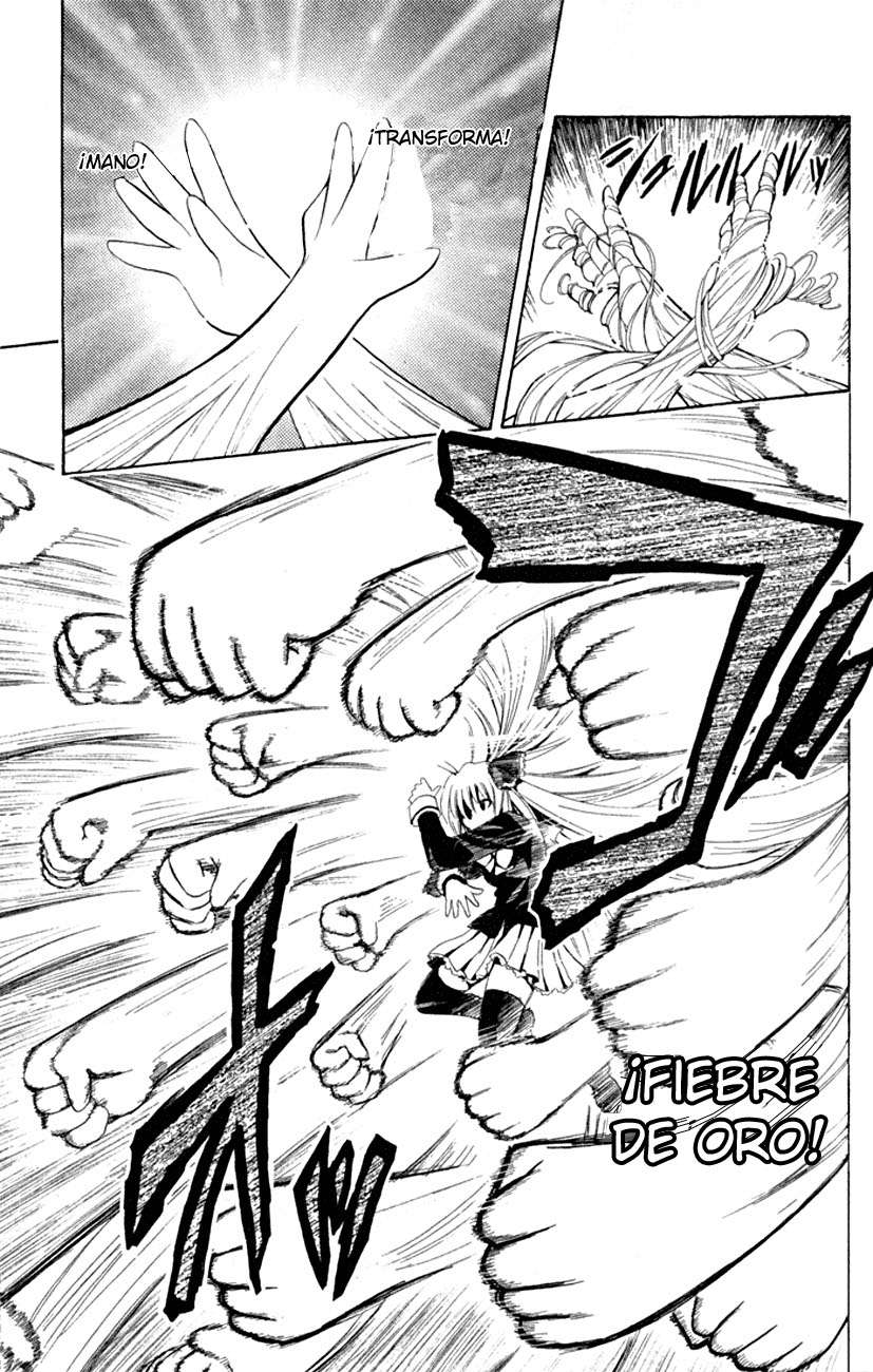 Read Black Cat ES Manga Online