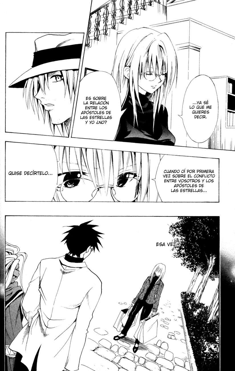 Read Black Cat ES Manga Online