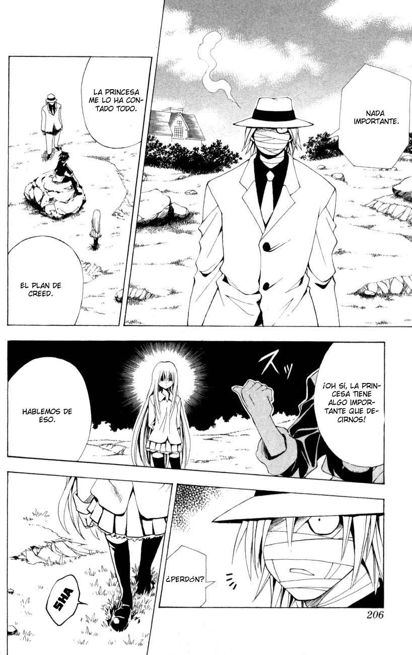 Read Black Cat ES Manga Online