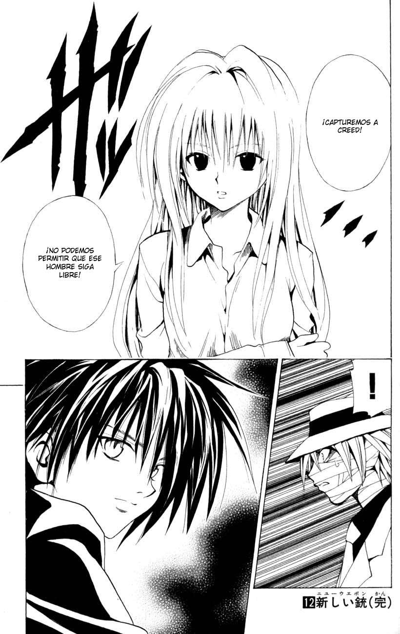 Read Black Cat ES Manga Online