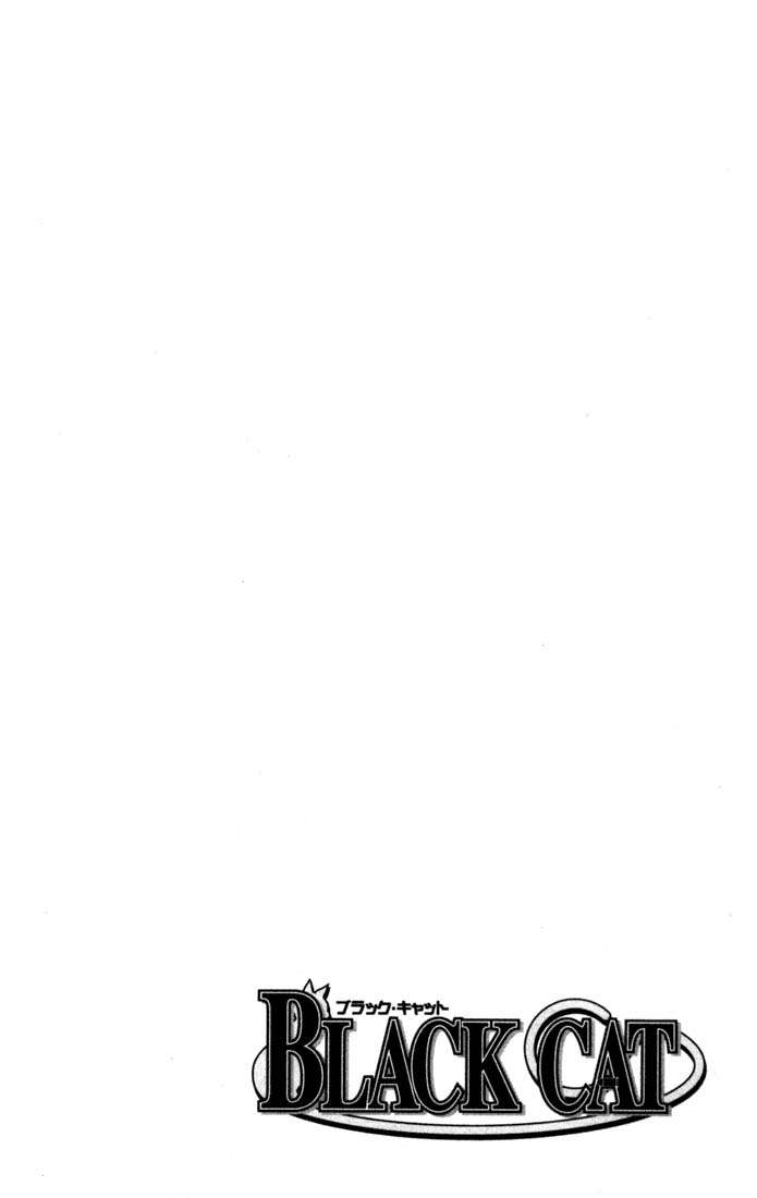 Read Black Cat ES Manga Online